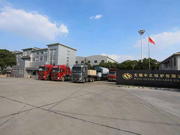 山西燃油導熱油鍋爐